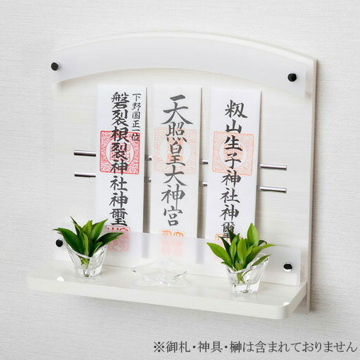 国産 デザイン ロアン 神棚 神具 おしゃれ 神棚 モダン神棚 三社 ポイントアップ中 Neo310w インテリア神棚 日本製神棚 マンション シンプル 壁掛け パールホワイト 壁掛け神棚 仏壇仏具館 国産 三社 モダン モダン 国産 デザイン ロアン 神棚 神具 おしゃれ 神棚 モダン神棚 三社 ポイントアップ中 Neo310w インテリア神棚 日本製神棚 マンション シンプル 壁掛け パールホワイト 壁掛け神棚 仏壇仏具館 国産 三社 モダン モダン
