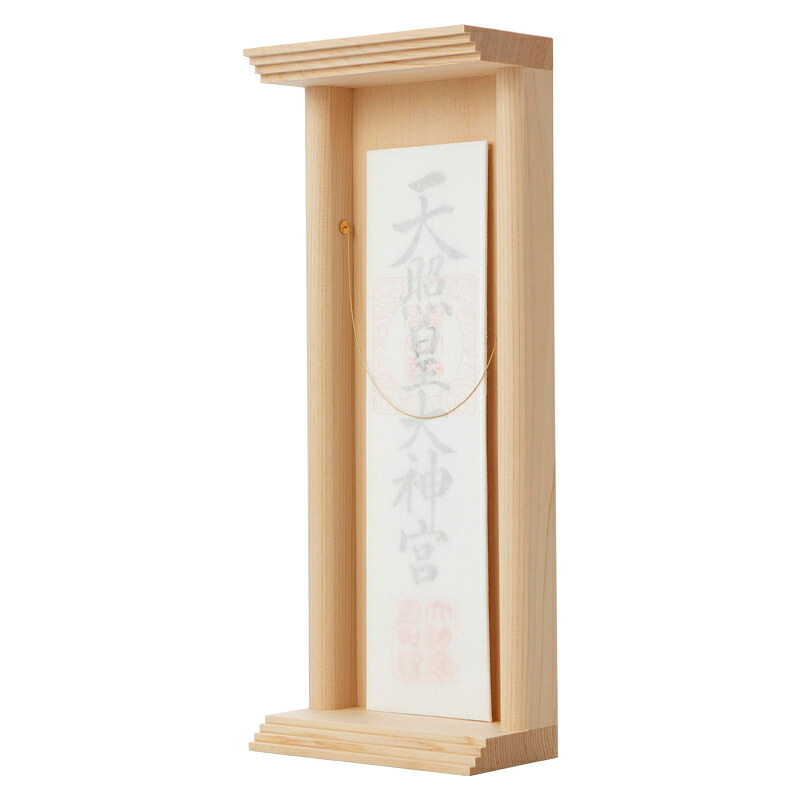 国産高級デザイナーズ神棚 神護シリーズ No628 木曽ひのき 日本製 ヒノキ製 通販 販売 神棚 お札