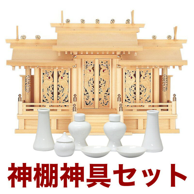 百貨店SALE 2026年6月4日打ちかかる