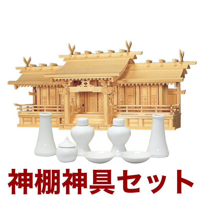 百貨店SALE 2026年6月4日打ちかかる