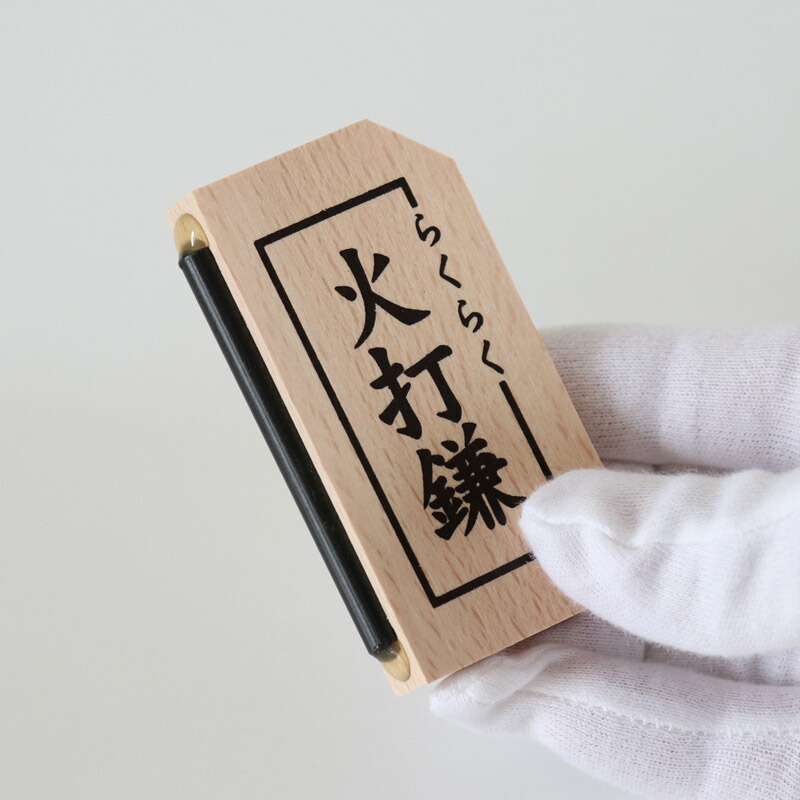 楽天市場】神楽鈴用五色布 正絹 長さ90cm 5色布 【メール便可