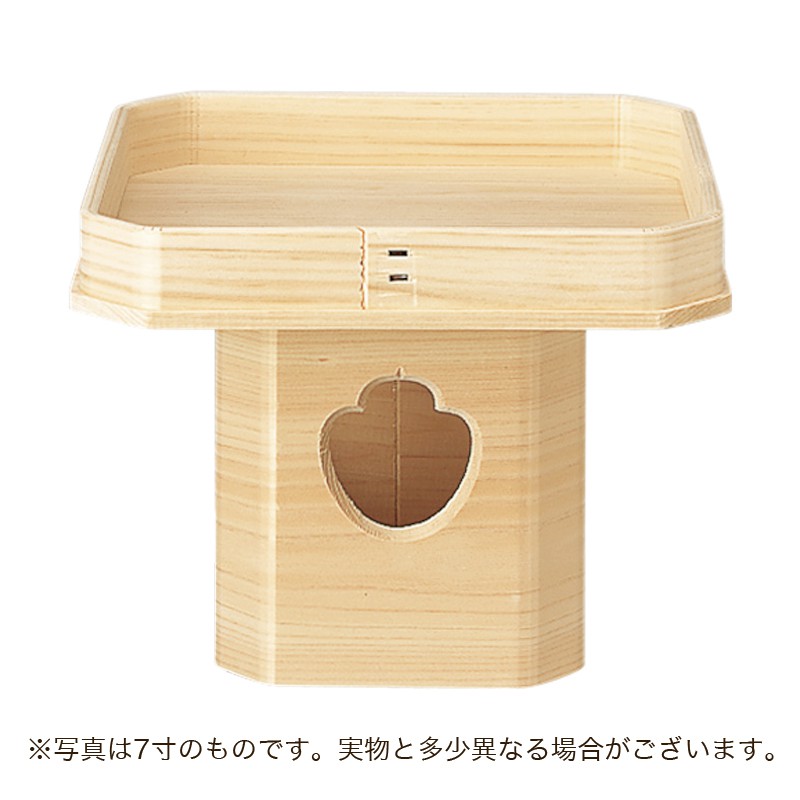 百貨店SALE 2026年6月4日乗りかかる