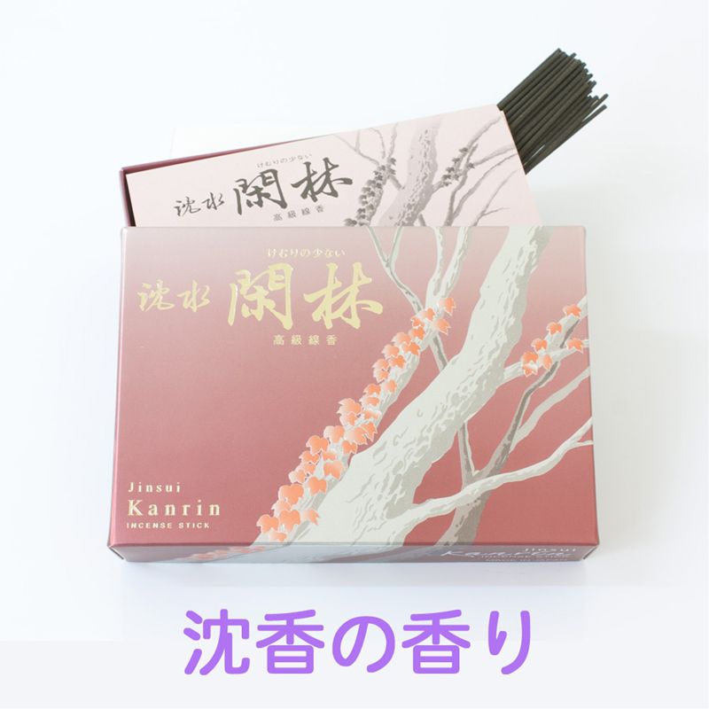 【高級線香】 沈水 閑林 大バラ 150g入 【お線香 お供え物 贈答用 ギフト用】 【楽ギフ_包装】【楽ギフ_のし宛書】