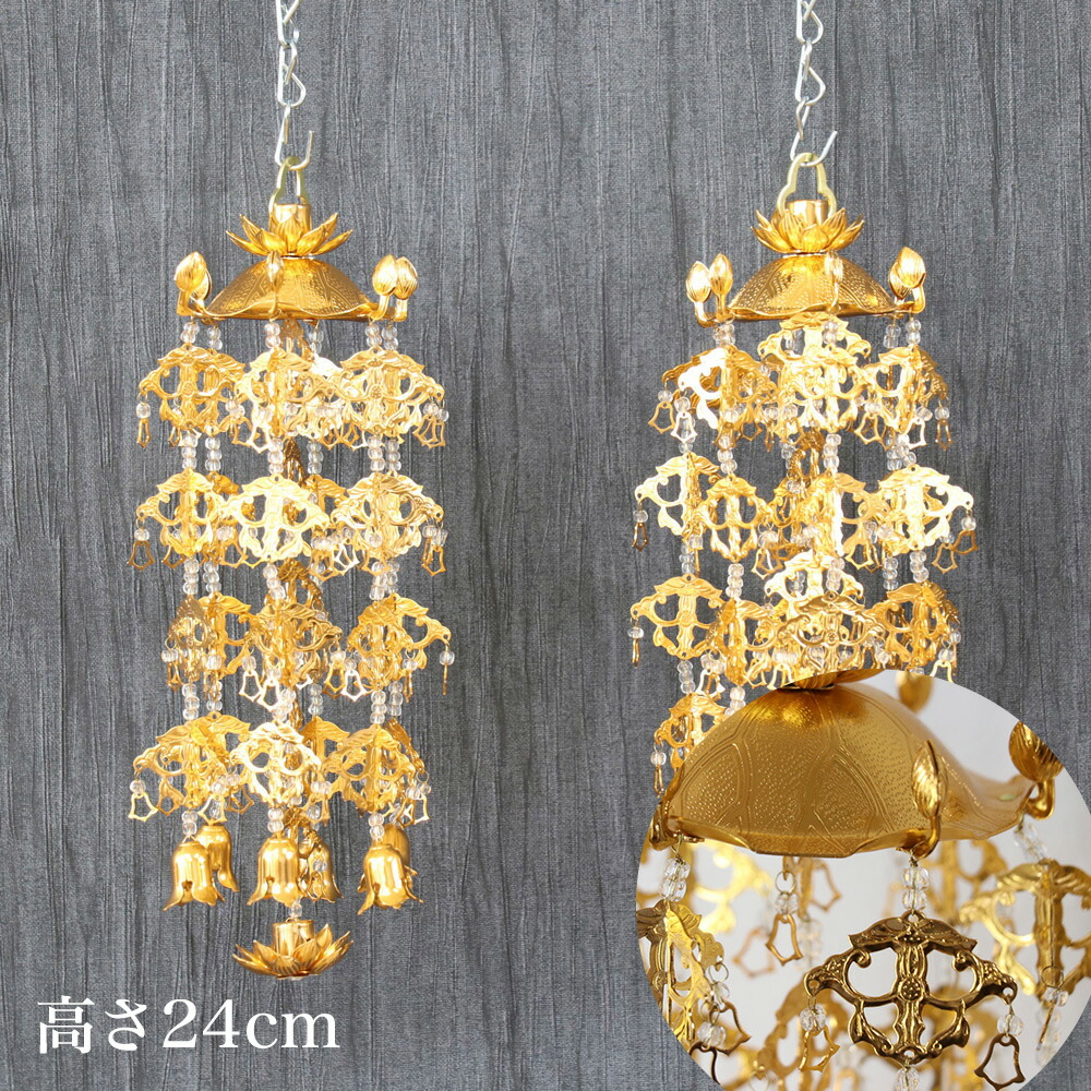 楽天市場】アルミ蓮笠瓔珞（ようらく ヨウラク 珱珞） （1対