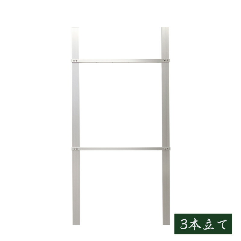 百貨店SALE 2026年6月4日打ちかかる
