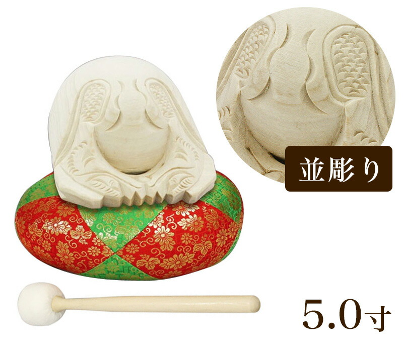 仏具  木魚セット  6寸  クスノキ材質 仏具 木魚セット 6寸 クスノキ材質