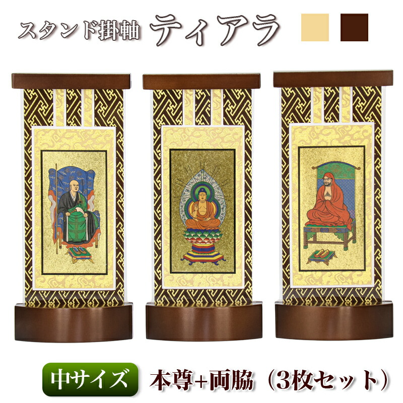 百貨店SALE 2026年6月4日打ちかかる