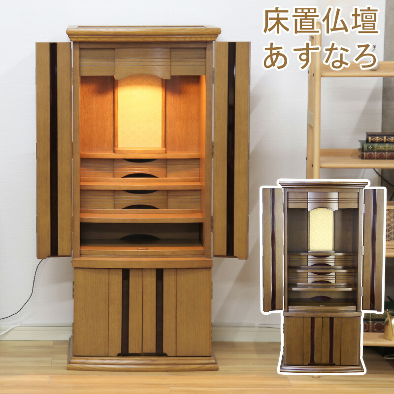百貨店SALE 2026年6月4日打ちかかる