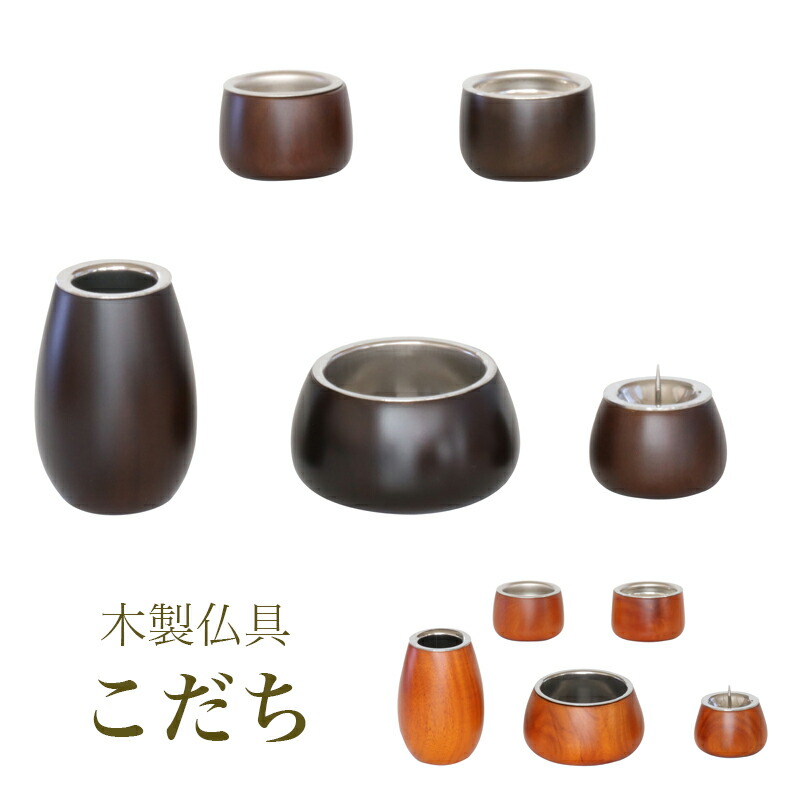 百貨店SALE 2026年6月4日乗り掛かる