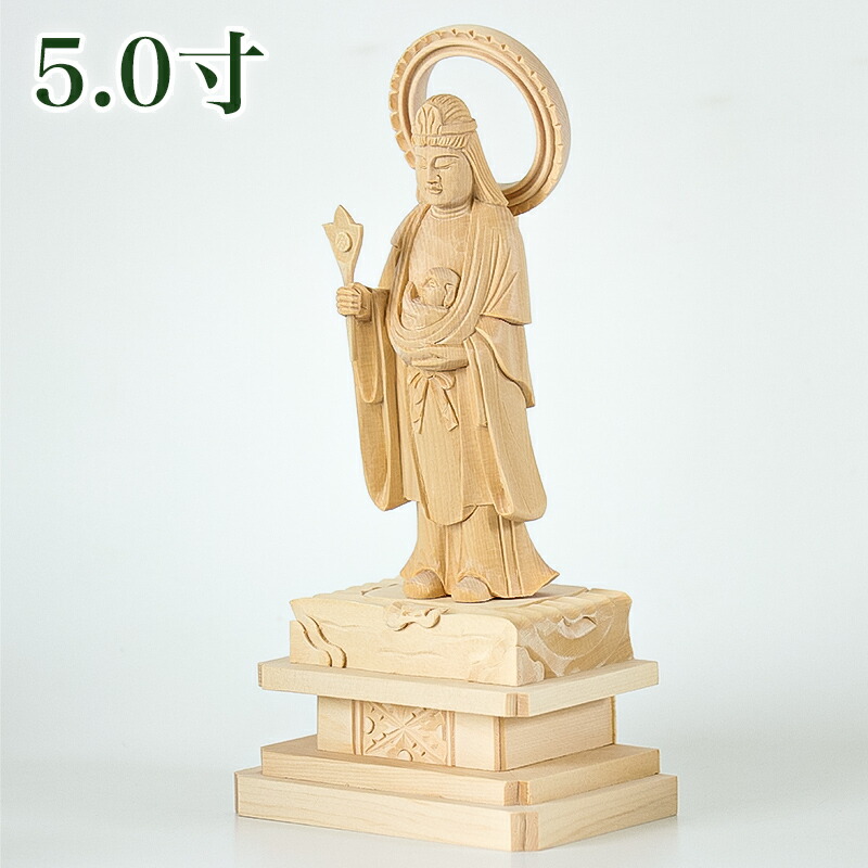 仏像 【総白木】 子安鬼子母神　5.0寸（高さ：273mm） 木彫 仏像販売 通販 きしもじん 日蓮宗 仏壇 仏具｜ロアン ～仏壇仏具館～