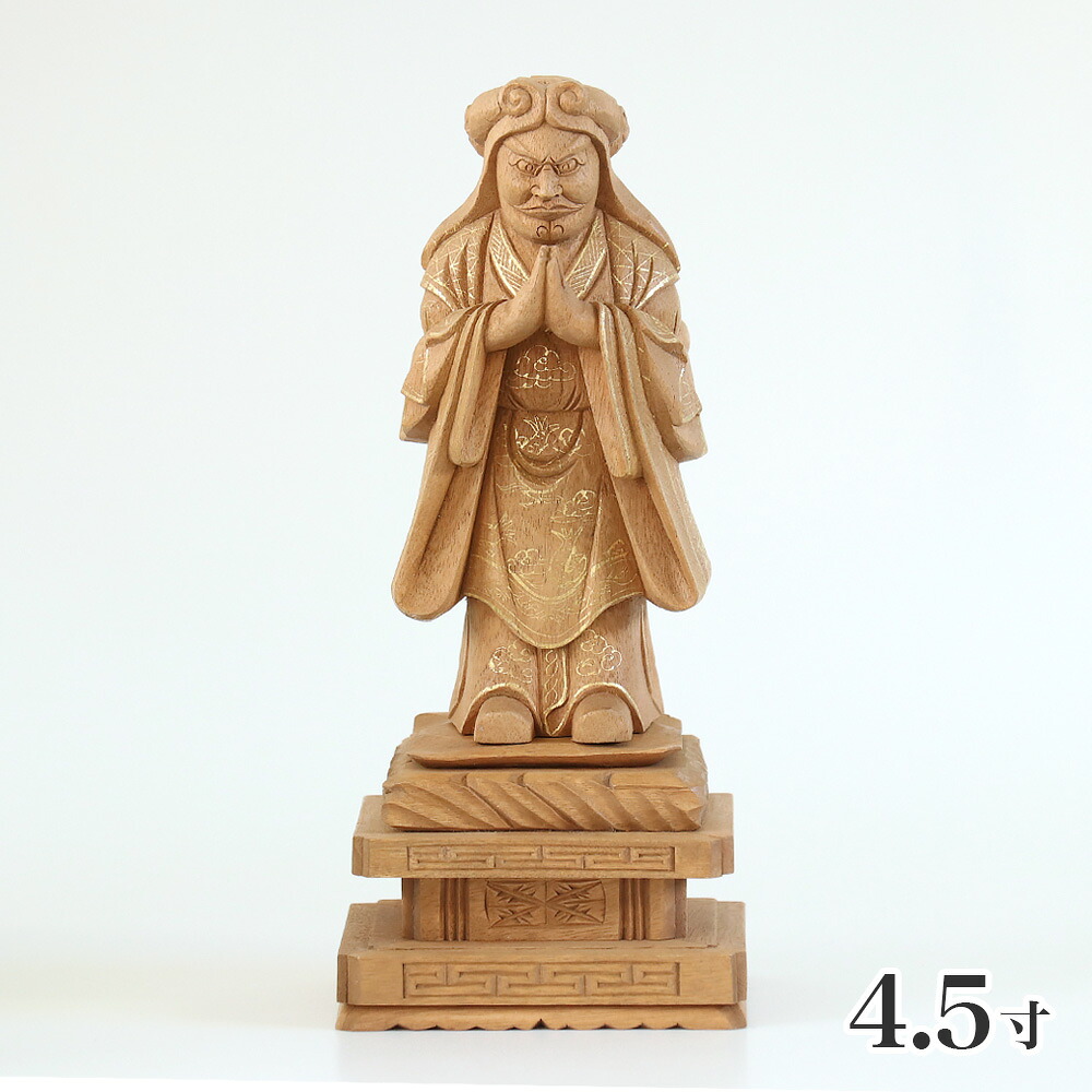 仏像 【楠木地彫】 中山鬼子母神 金泥書 4.5寸（高さ：225mm） 木彫 仏像販売 通販 きしもじん 法華経 仏壇 仏具｜ロアン ～仏壇仏具館～