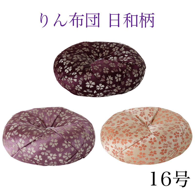りん布団【気象状況柄】16号(1.6尺)  おりん 国産 仏壇用おりん お鈴 りん棒 仏具 貨物輸送無料