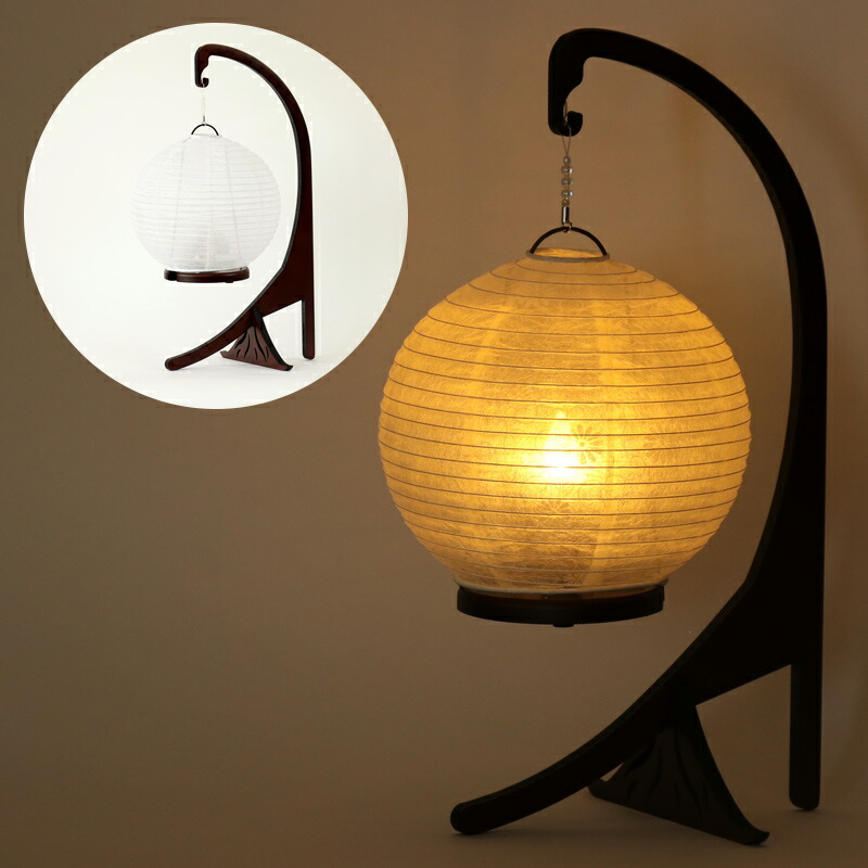 盆提灯 モダン m22324 縁シリーズ 大サイズ 白紋天 LED コードレス/盆ちょうちん お盆 提灯 灯燈 初盆 スタンドライト 照明 和室 フロアライト ルームライト 紙ランプ ミニサイズ ギフト モダン お盆 提灯 おしゃれ