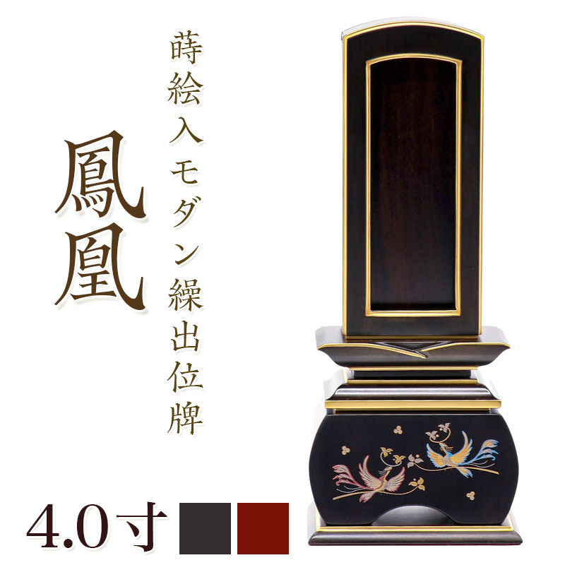 百貨店SALE 2026年6月4日打ちかかる