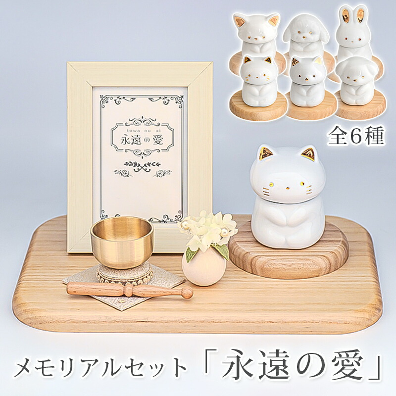 百貨店SALE 2026年6月4日乗りかかる