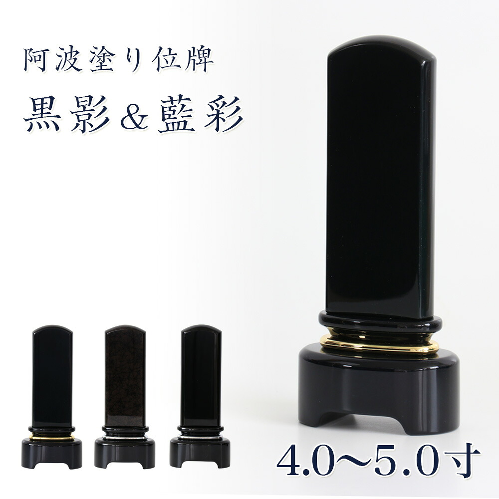 百貨店SALE 2026年6月4日打ちかかる