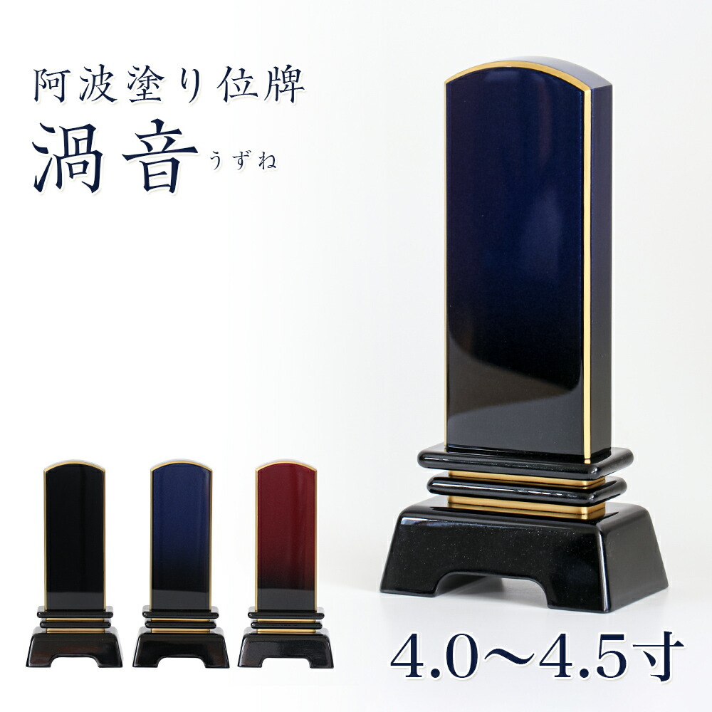 百貨店SALE 2026年6月4日乗りかかる