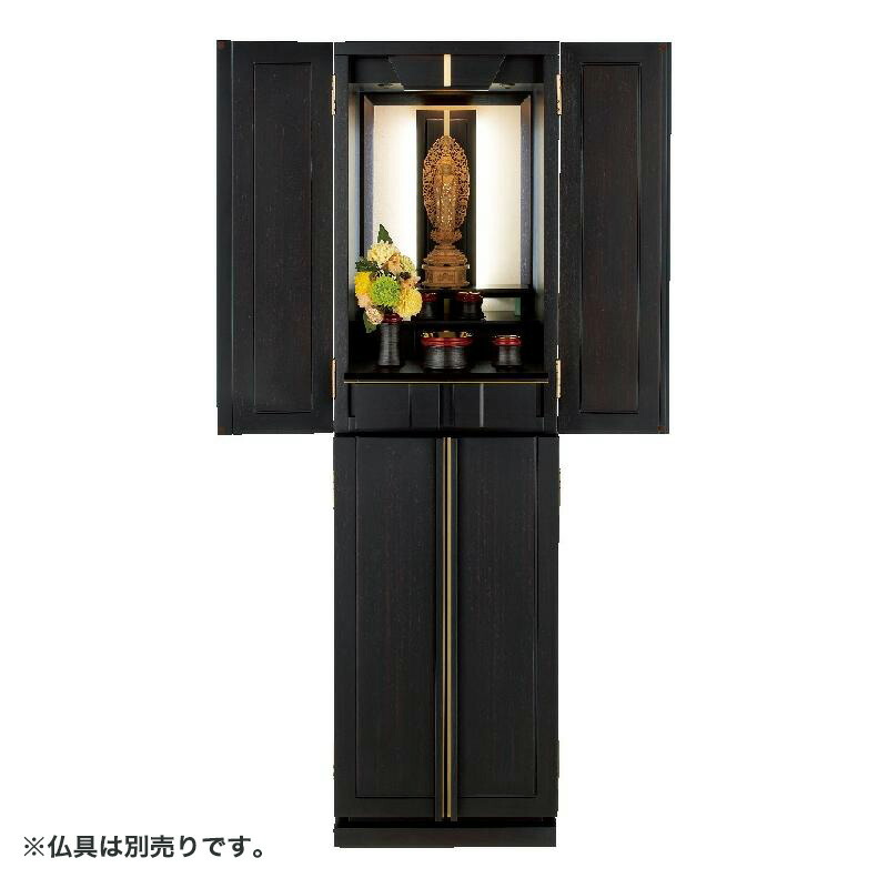 仏壇 今めかしい仏壇 「彩雅 SE」本まっ黒 11×40号 演台付/家具調仏壇 今めかしい仏壇 床置き仏壇台付き添い人 リビング 仏壇 上下仕掛ける 今めかしい 貨物輸送無料