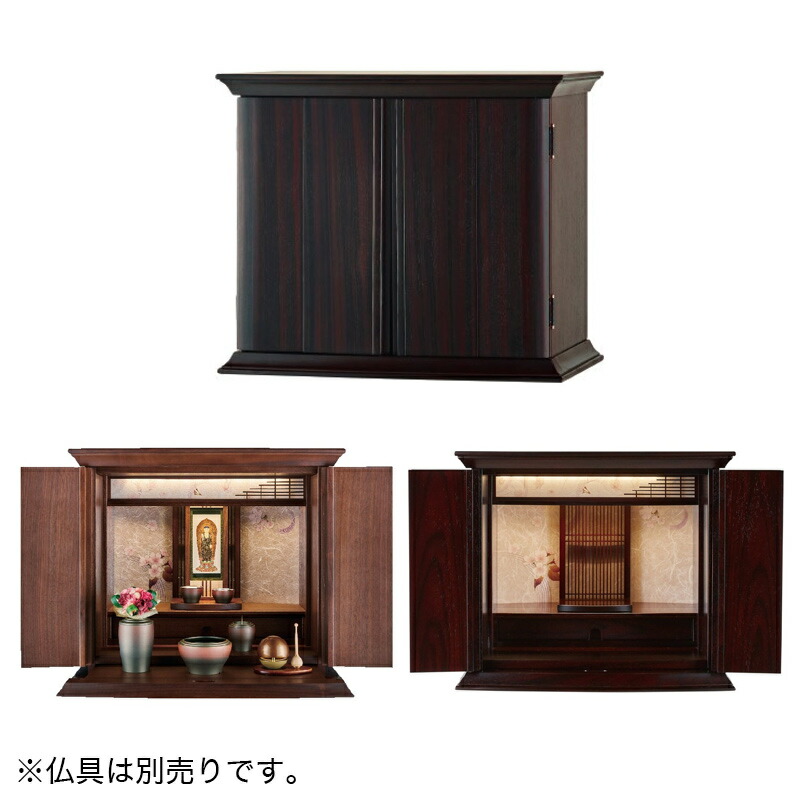 百貨店SALE 2026年6月4日乗り掛かる