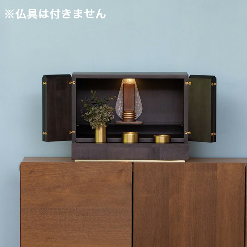 百貨店SALE 2026年6月4日乗り掛かる