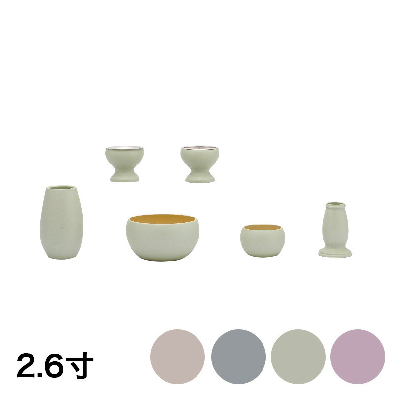 百貨店SALE 2026年6月4日打ちかかる