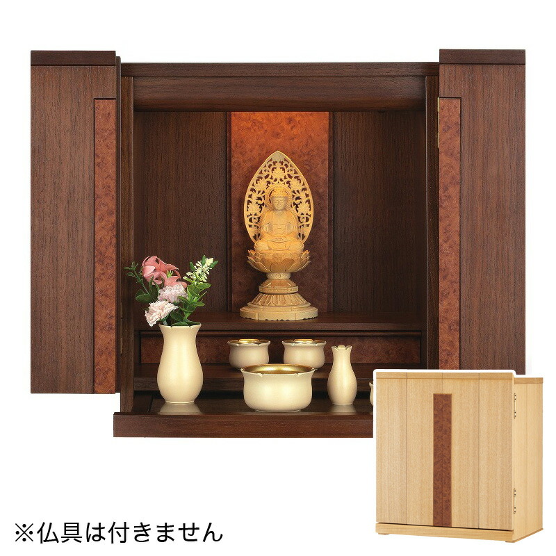 百貨店SALE 2026年6月4日乗り掛かる
