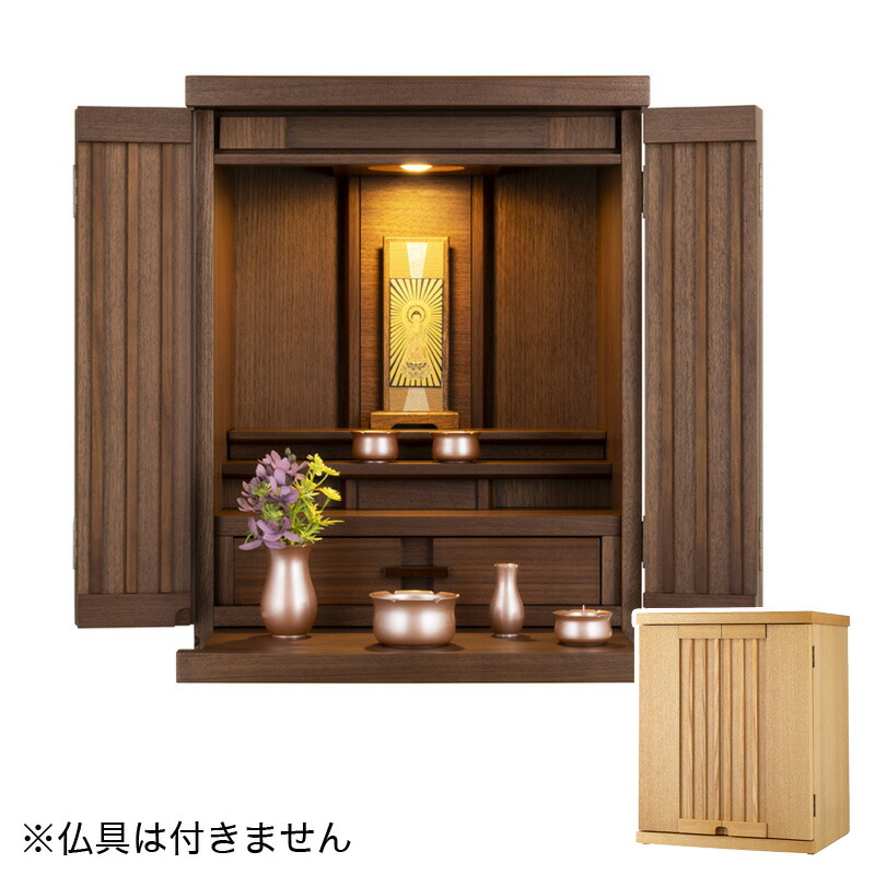 百貨店SALE 2026年6月4日打ちかかる