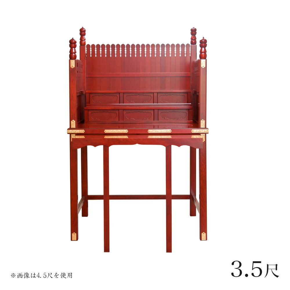 百貨店SALE 2026年6月4日打ちかかる