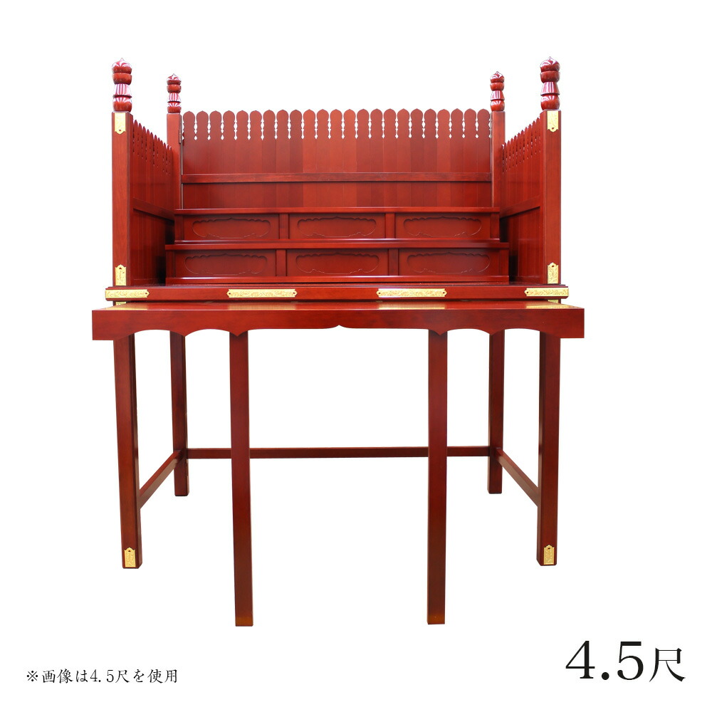 百貨店SALE 2026年6月4日打ちかかる