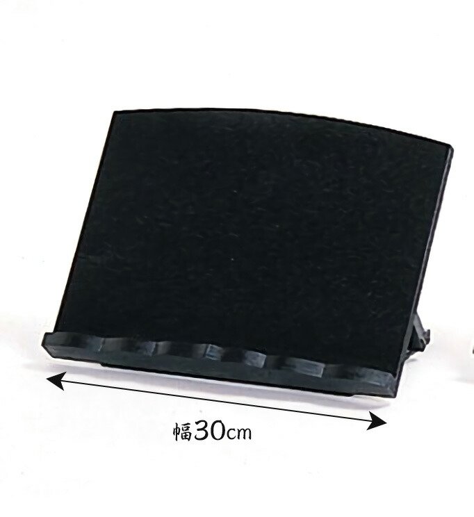 【寺院仏具】見台 dk-007_roan.jpg