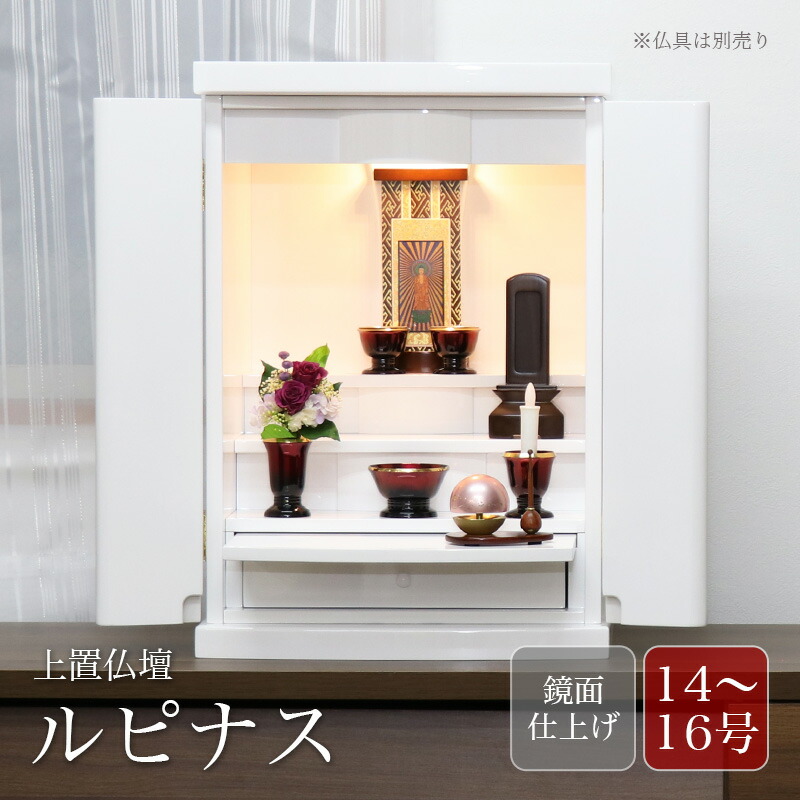 百貨店SALE 2026年6月4日打ちかかる