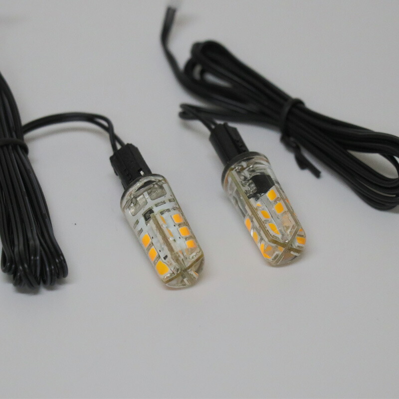 楽天市場 吊灯籠専用ledコード あかり 吊灯籠1対用吊り灯篭 照明 ライト 器具 電装 通販 仏具灯篭 とうろう 灯籠 燈籠 ロアン 仏壇仏具館