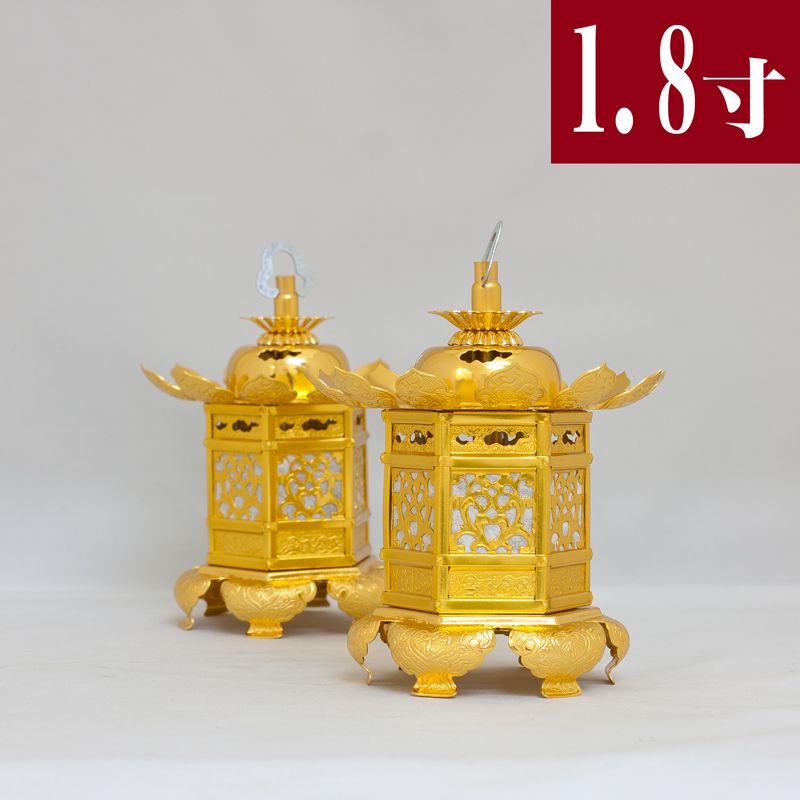 神前灯籠 アルミ猫足(浄土真宗 西) 1.8寸 直径10cm 1対 仏具灯篭(とうろう)灯籠 燈籠|ロアン ~仏壇仏具館~