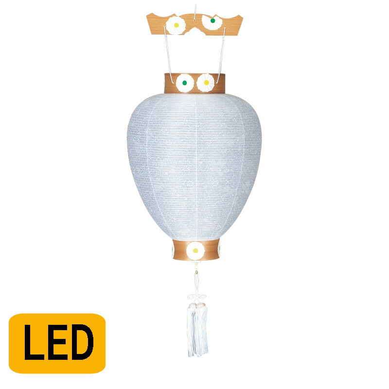 盆提灯 大極 柾 白紋天 No.500 (岐阜提灯 LED)/盆ちょうちん お盆 提灯 灯燈 初盆 岐阜提灯 日本製 国産 白提灯 ミニサイズ ギフト 相極 吊り下げ