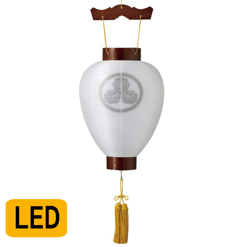 楽天市場】盆提灯 欅（中外白々） No.1440 (岐阜提灯 家紋入 LED 外絹