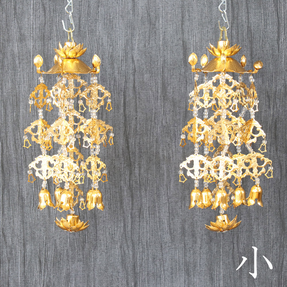 楽天市場】蓮笠 瓔珞（ようらく ヨウラク 珱珞） （1対） 真鍮消メッキ