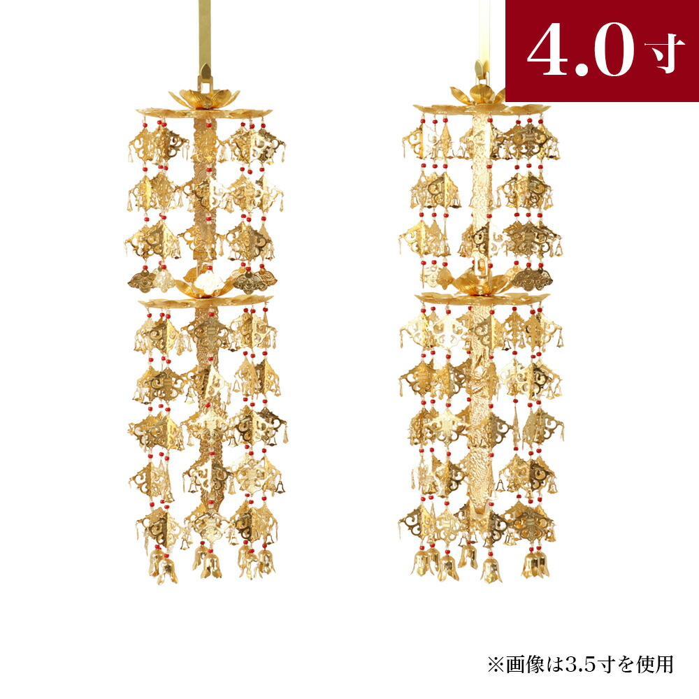 百貨店SALE 2026年6月4日打ちかかる