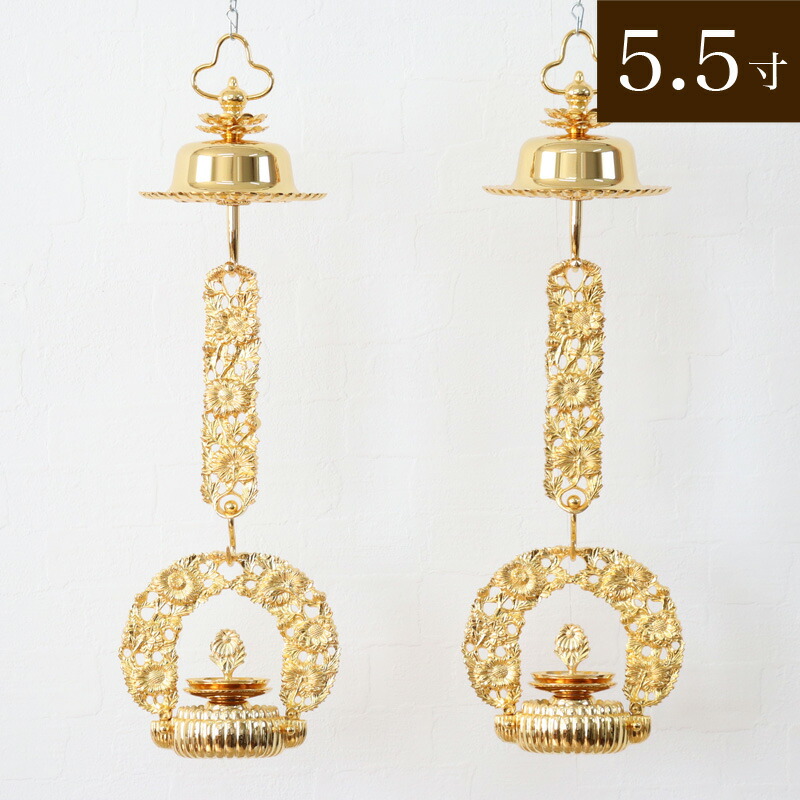 御所菊　りんとう　5.5号　仏具 10001262.jpg