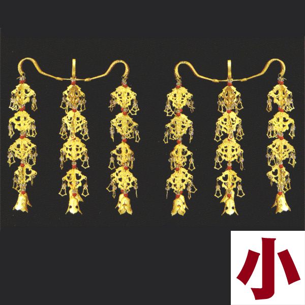 上等品　院玄瓔珞　4　(仏具、仏壇) 82_7.jpg