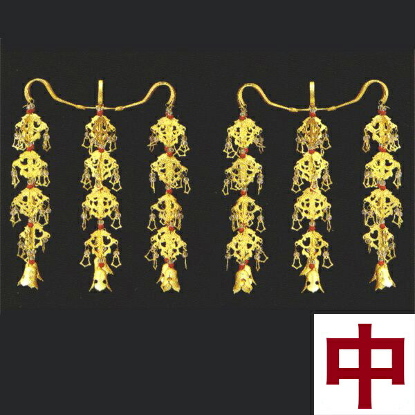 上等品　院玄瓔珞　4　(仏具、仏壇) 楽天市場】真鍮 琉華形 院玄瓔珞（ようらく ヨウラク 珱珞） （1対