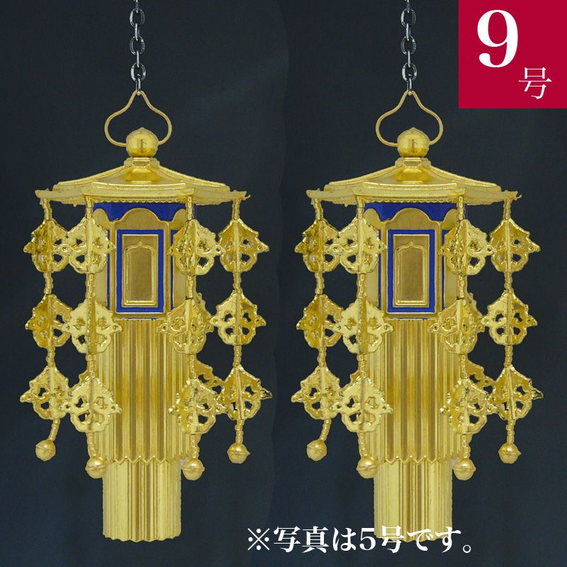 【修縁堂】大きいサイズ 金剛降魔法器仏具 舎利が舎利塔に入る 壇上丸塔 法器 修縁堂】大きいサイズ 金剛降魔法器仏具 舎利が舎利塔に入る