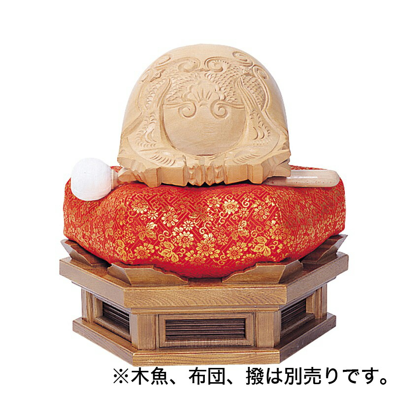 スベリ止め付背短杢魚台 栓 1尺3寸 日本製 （3950-1300）