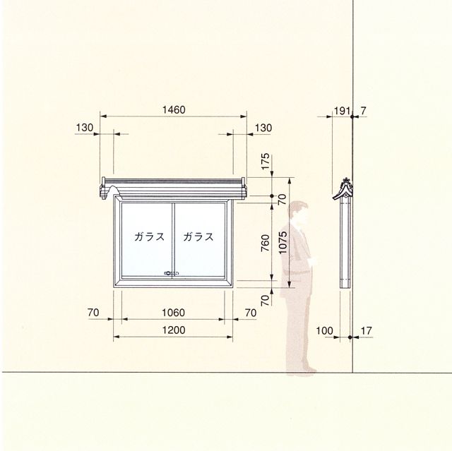 幅146cm 4-B12型 アルミニウム製 壁掛け式 仏壇・仏具・神具