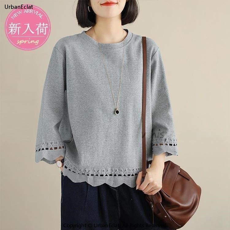 50代 30代 大きいサイズ 韓国風 カットソー 綿 tシャツ ブラウス オシャレ 白インナー 長袖トップス 40代 きれいめ レディース トップス Tシャツ