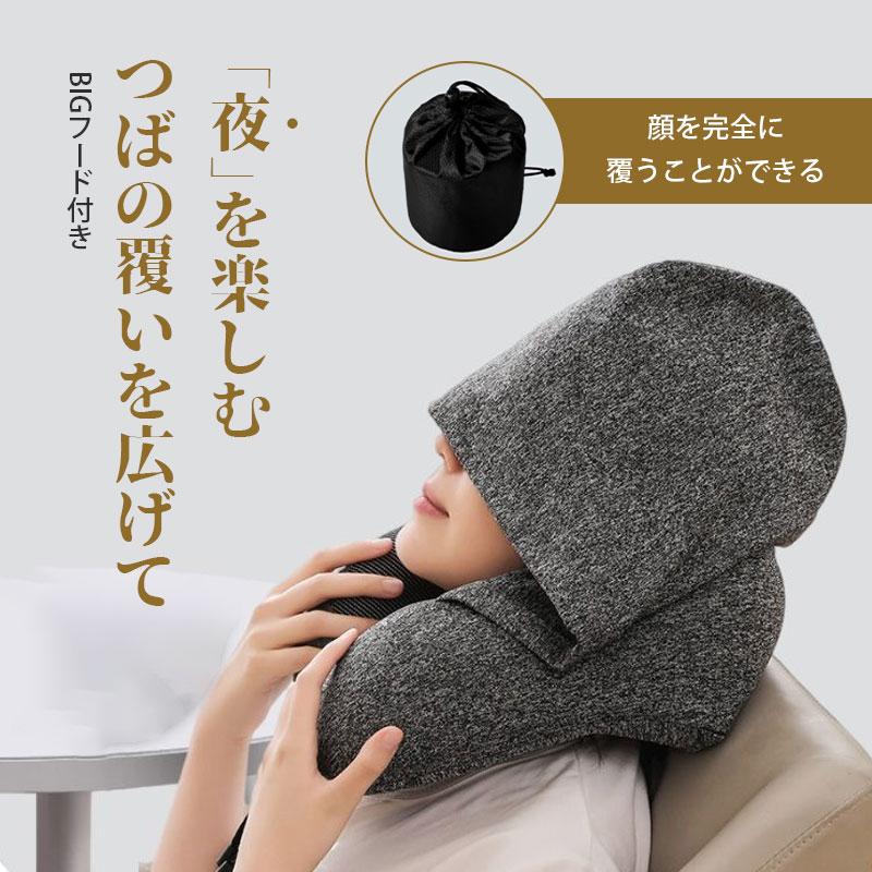 極美品 TEMPUR トラベルピロー 収納バッグ付き トラベルピロー｜テンピュール【公式】