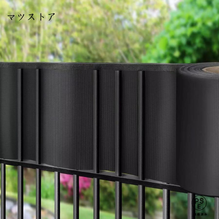 フェンス 目隠し 屋外 編み込み式 目隠しフェンス 後付け diy 約19cm×35m 柵 工事不要 プライバシーストリップ 目隠しシート 庭 バルコニー ガーデンフェンス