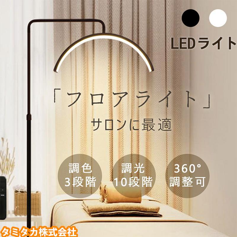 二分の一月あかり LED点火装置 立ち会い場点火装置 立ち会い場照明ランプ 照明ランプ点火装置 今めかしい 360度回転させる能力のある 殊のほか/角度調節するED 灯し火照明ランプ 立ち会い場照明ランプ 点火装置
