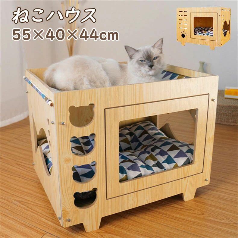 犬 犬掘っ建て小屋 ねこ住みか 猫用 パイン材 猫掘っ建て小屋 猫住みか 猫 猫  一風変わった 御手々御手伝いさん 猫住みか 可愛らしい キャットハウス ねこ臥榻 猫用臥榻 カントリー調度品 木製