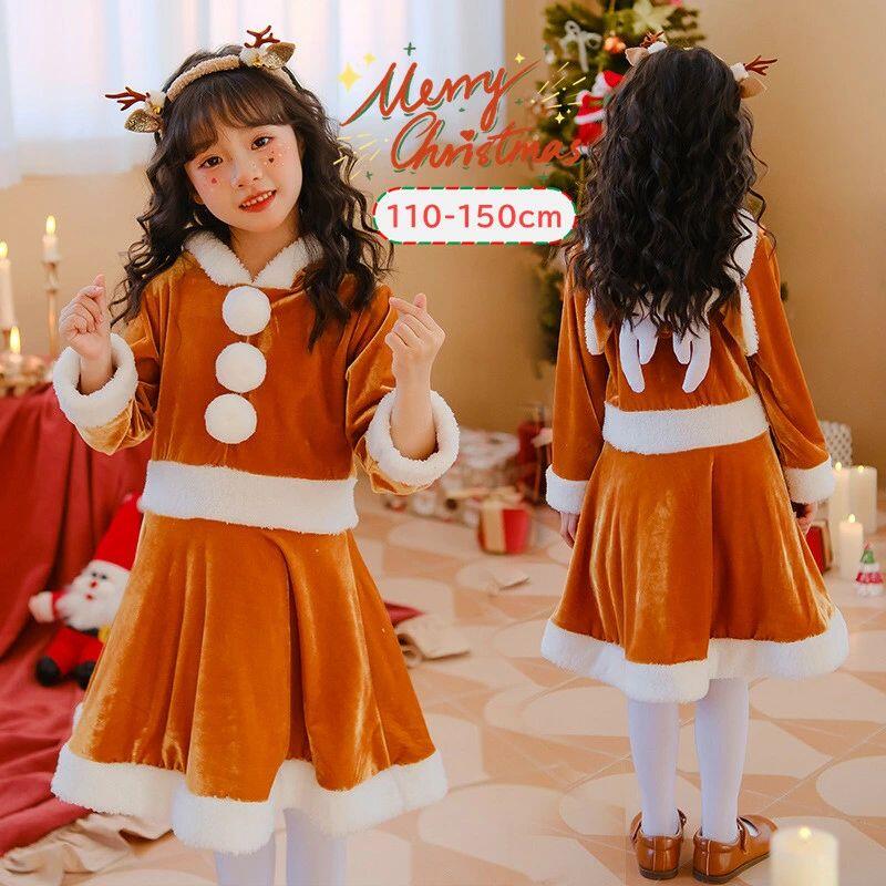 ハロウィン キッズ仮装 トナカイ 子供 レディース ワンピース コスプレ衣装 仮装 クリスマス コスプレ コスチューム 万聖節 変身 トナカイコスプレ パーディー お遊戯会 文化祭 学園際 仮装舞会 保育園 演劇 かわいい 写真撮影 忘年会 新年会の余興 4,962円