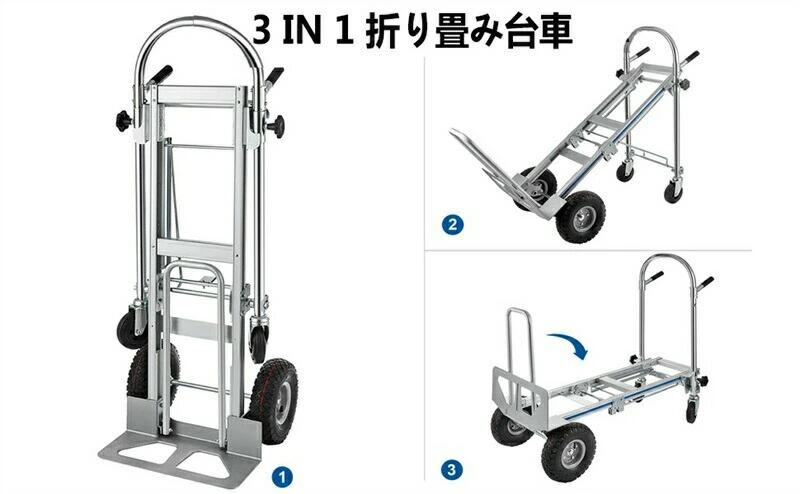 手押し車 折りたたみ手押し車 持ちはこび車 手押し手押し車 静音手押し車 軽さ 500KG高耐荷重 手押し車パウダーコンパクト す御手手手押し車 ぶつかり合う押しとどめる お役目用 身寄り用